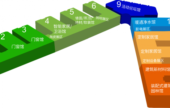 2020年8月20—22日 中國(guó)西部國(guó)際博覽城