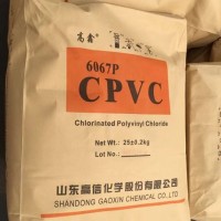 CPVC樹脂，SPC地板專用樹脂