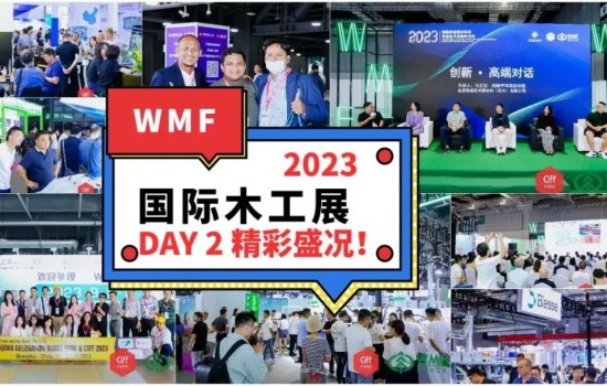 送上DAY 2精彩時刻！附WMF2023 “優(yōu)質(zhì)展品獎”完整得獎名單！