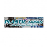 2024年第13屆日本高性能塑料展PLASTIC Japan