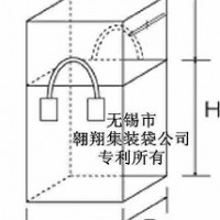 無錫市翱翔集裝袋公司