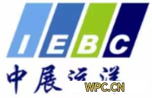 2024年巴基斯坦工業(yè)及五金展ITIF